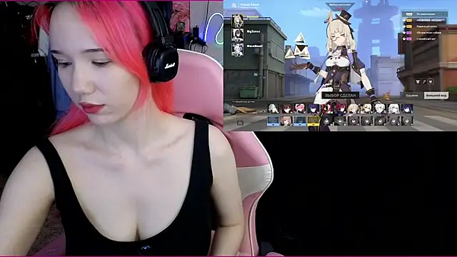 Snapshot of Maya_Viola chatting on November 2025 06:08:01 AM Maya Viola online show from November 2025 06:08:01 AM