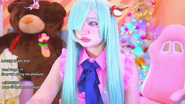 Pinkie Princes online show from December 2024 10:48:01 PM