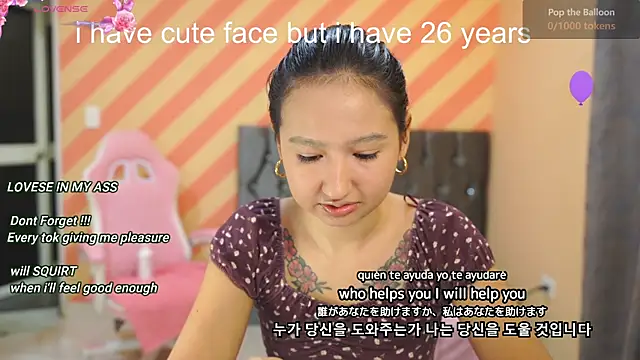 Pinkie Princes online show from January 2025 12:14:02 AM