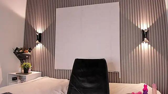 Zafiiraa online show from November 2025 04:09:02 PM