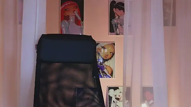 Snapshot of _AnnaStark_ chatting on January 2025 08:30:02 PM AnnaStark online show from January 2025 08:30:02 PM