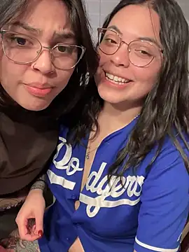 Snapshot of drizzypeach602 chatting on January 2025 09:27:01 AM drizzypeach602 online show from January 2025 09:27:01 AM