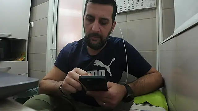 TigerOne19 online show from January 2025 05:15:02 PM