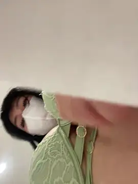 Onee-Chew online show from December 2025 12:52:02 AM