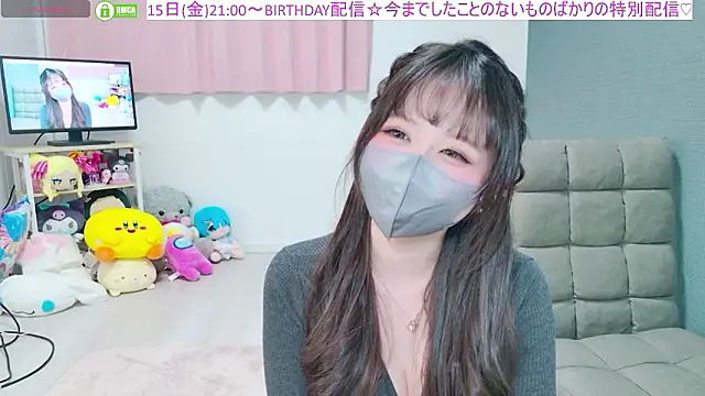 -M Hinano  online show from May 2026 01:28:01 PM