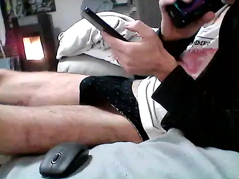 Snapshot of mickzizi chatting on December 2024 07:30:01 AM mickzizi online show from December 2024 07:30:01 AM