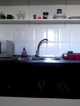 Moi Lina online show from December 2025 12:36:02 PM