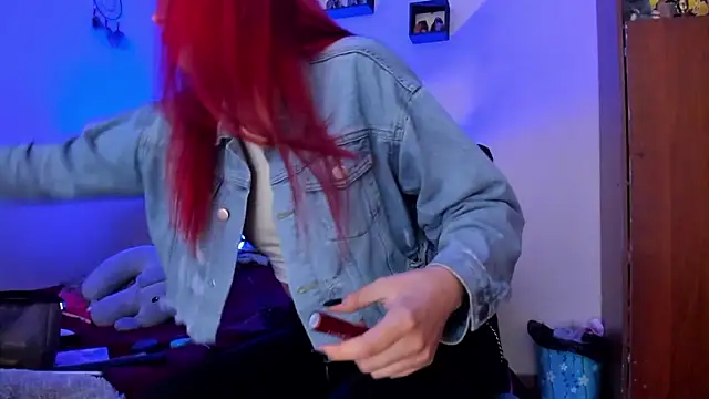 Snapshot of Cheerryll chatting on December 2024 07:14:01 PM Cheerryll online show from December 2024 07:14:01 PM