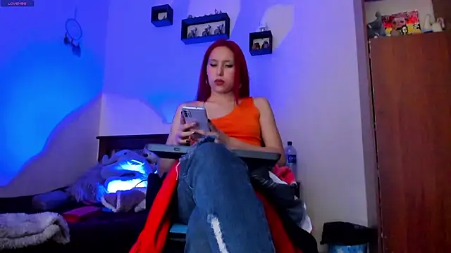 Snapshot of Cheerryll chatting on December 2024 03:48:02 AM Cheerryll online show from December 2024 03:48:02 AM