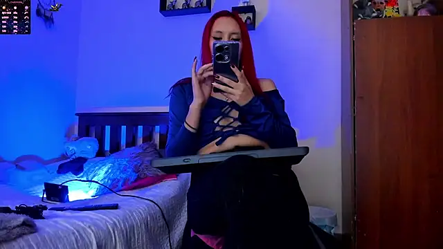 Snapshot of Cheerryll chatting on January 2025 03:41:02 AM Cheerryll online show from January 2025 03:41:02 AM