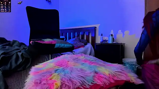 Snapshot of Cheerryll chatting on January 2025 06:42:01 AM Cheerryll online show from January 2025 06:42:01 AM