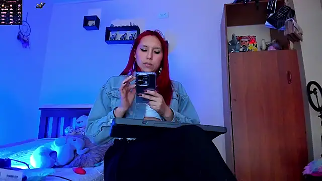 Snapshot of Cheerryll chatting on January 2025 12:14:02 AM Cheerryll online show from January 2025 12:14:02 AM