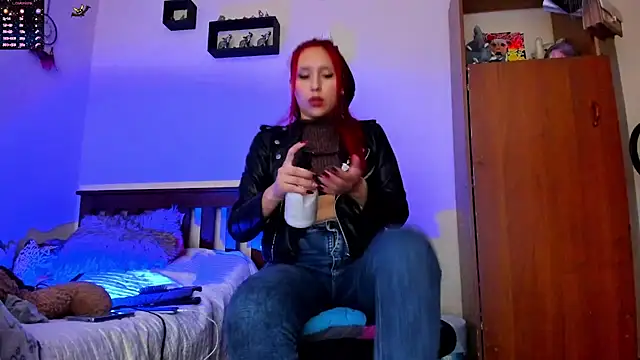 Snapshot of Cheerryll chatting on January 2025 03:54:02 AM Cheerryll online show from January 2025 03:54:02 AM