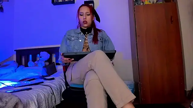 Snapshot of Cheerryll chatting on February 2025 02:26:01 AM Cheerryll online show from February 2025 02:26:01 AM