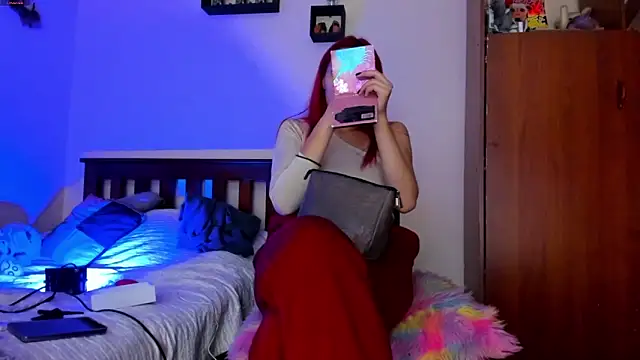 Snapshot of Cheerryll chatting on February 2025 11:58:02 PM Cheerryll online show from February 2025 11:58:02 PM