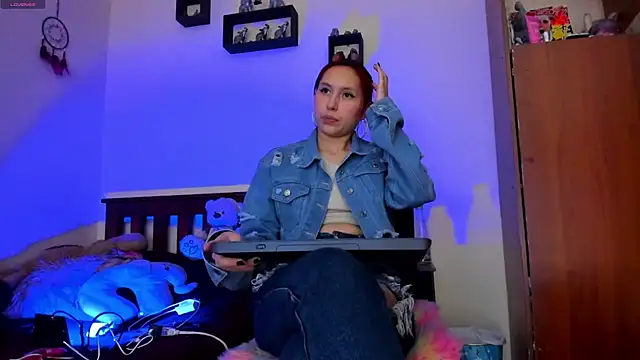 Snapshot of Cheerryll chatting on March 2025 04:32:01 AM Cheerryll online show from March 2025 04:32:01 AM