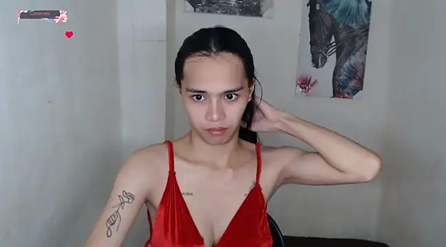 Snapshot of shecutie69 chatting on February 2025 06:17:02 AM shecutie69 online show from February 2025 06:17:02 AM