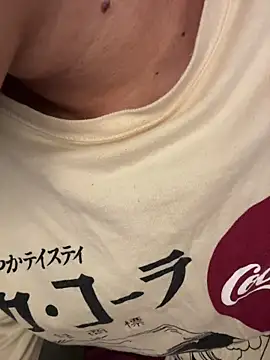 steven clain online show from November 2025 10:45:01 PM