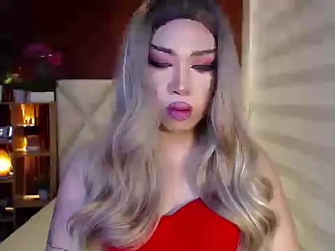 RebecaNextToYou online show from October 2025 02:47:02 PM