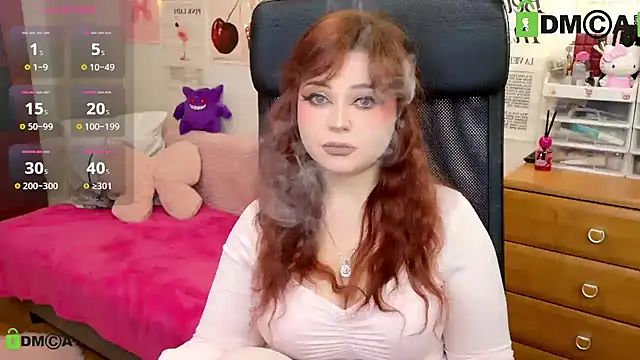 Snapshot of StellaMilla chatting on March 2026 01:11:02 AM StellaMilla online show from March 2026 01:11:02 AM