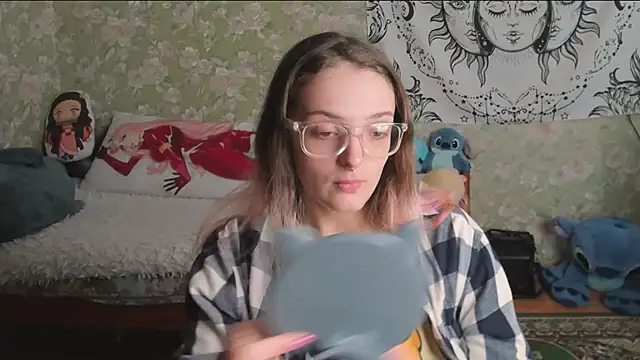 Cutie Adelia online show from May 2026 09:49:02 AM