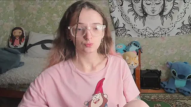 Cutie Adelia online show from May 2026 12:10:02 PM