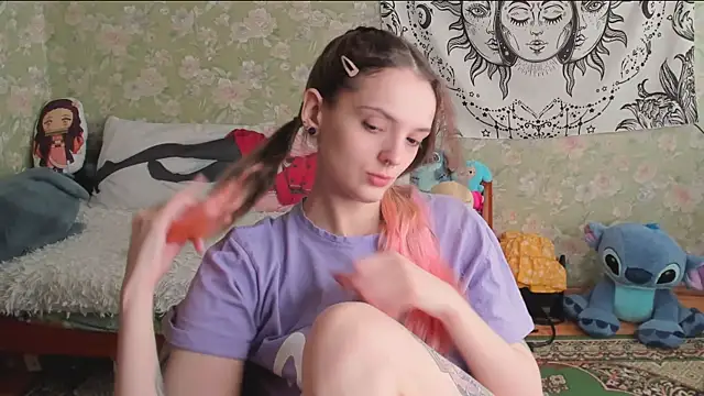 Cutie Adelia online show from May 2026 10:34:01 AM