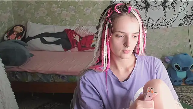 Cutie Adelia online show from June 2026 07:57:01 AM