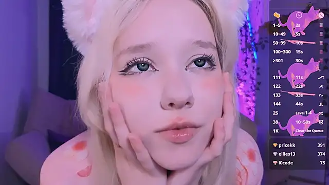 Snapshot of IrmaBell chatting on February 2025 11:51:02 AM IrmaBell online show from February 2025 11:51:02 AM