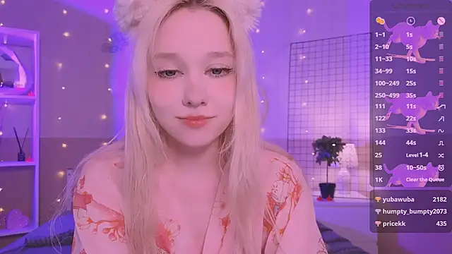 Snapshot of IrmaBell chatting on February 2025 03:27:01 PM IrmaBell online show from February 2025 03:27:01 PM