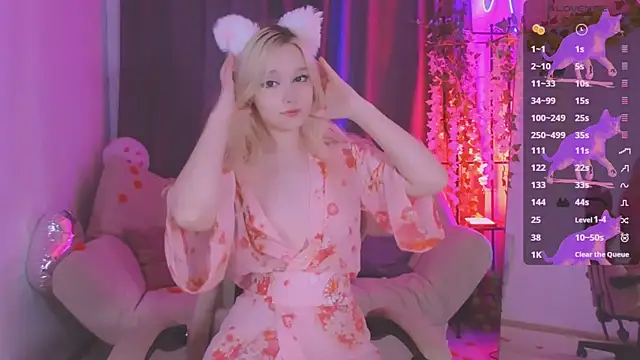 Snapshot of IrmaBell chatting on February 2025 01:49:02 PM IrmaBell online show from February 2025 01:49:02 PM