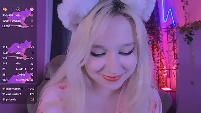 Snapshot of IrmaBell chatting on February 2025 11:38:02 AM IrmaBell online show from February 2025 11:38:02 AM