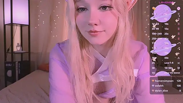 Snapshot of IrmaBell chatting on February 2025 11:09:02 AM IrmaBell online show from February 2025 11:09:02 AM