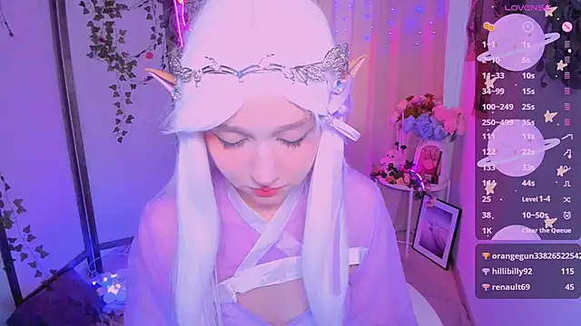 Snapshot of IrmaBell chatting on February 2025 08:50:02 AM IrmaBell online show from February 2025 08:50:02 AM