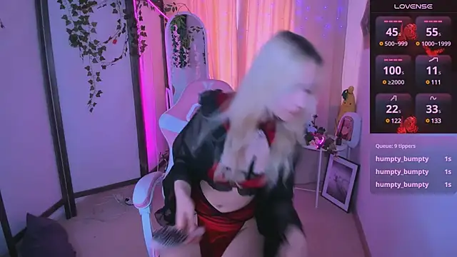 Snapshot of IrmaBell chatting on March 2025 12:32:02 PM IrmaBell online show from March 2025 12:32:02 PM