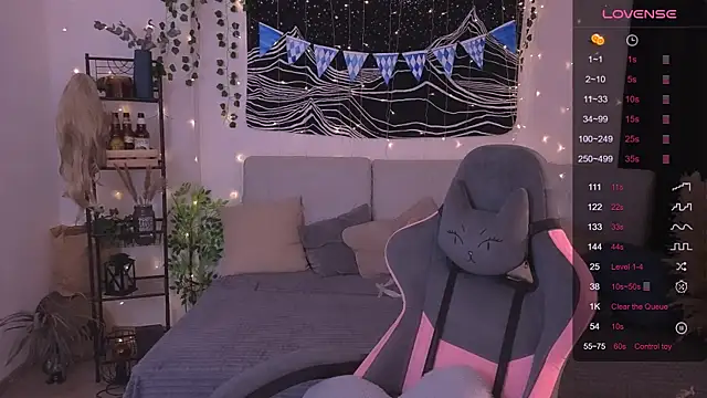 Snapshot of IrmaBell chatting on October 2025 10:52:02 PM IrmaBell online show from October 2025 10:52:02 PM