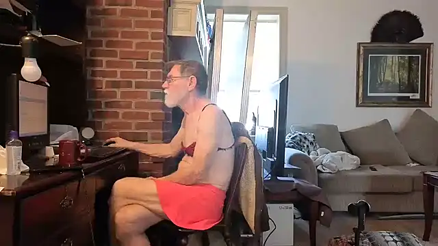 Snapshot of CDforU chatting on December 2025 04:14:01 PM CDforU online show from December 2025 04:14:01 PM