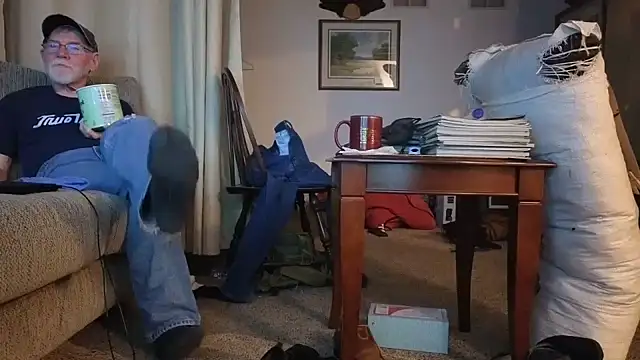 Snapshot of CDforU chatting on February 2026 04:38:01 AM CDforU online show from February 2026 04:38:01 AM