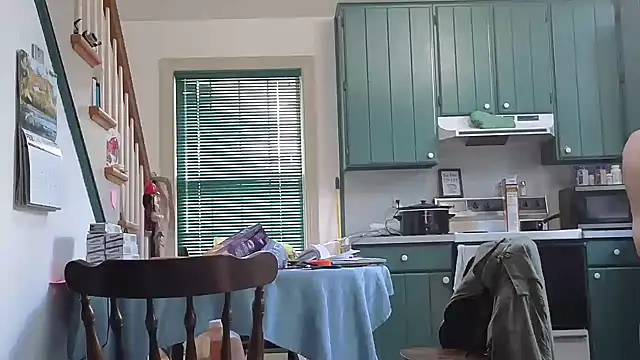 Snapshot of CDforU chatting on March 2026 03:48:01 PM CDforU online show from March 2026 03:48:01 PM