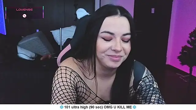 Liah santos online show from January 2026 01:46:01 PM