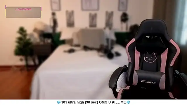 Liah santos online show from April 2026 12:33:01 PM