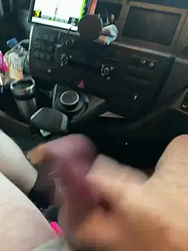 Snapshot of OhMyRichard chatting on December 2024 08:21:01 AM OhMyRichard online show from December 2024 08:21:01 AM