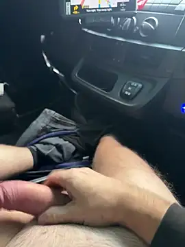 Snapshot of OhMyRichard chatting on February 2025 02:10:01 PM OhMyRichard online show from February 2025 02:10:01 PM