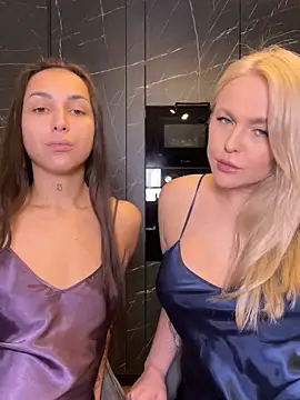 Keep us wild online show from February 2025 04:57:01 AM