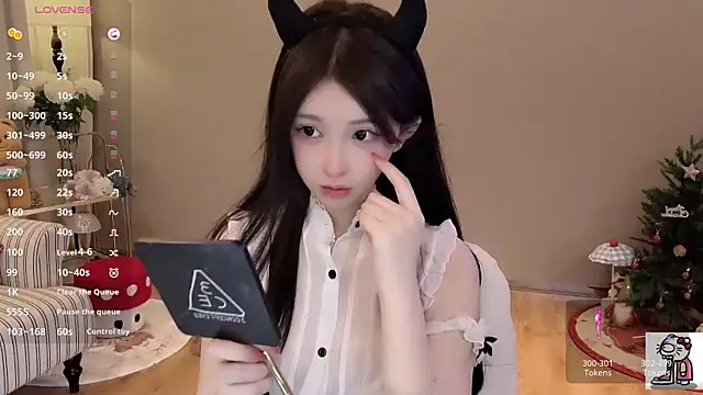 Snapshot of Hahaha_ha2 chatting on December 2025 12:21:02 PM Hahaha ha2 online show from December 2025 12:21:02 PM