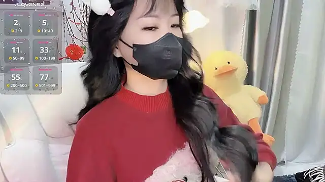 Mya Lee online show from January 2025 06:00:01 PM