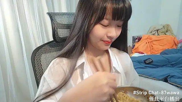 Snapshot of 87wawa chatting on December 2024 04:27:02 AM 87wawa online show from December 2024 04:27:02 AM