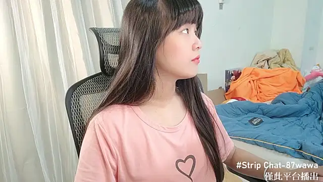 Snapshot of 87wawa chatting on January 2025 01:37:02 PM 87wawa online show from January 2025 01:37:02 PM