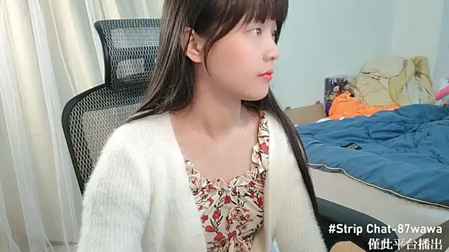 Snapshot of 87wawa chatting on January 2025 07:52:02 AM 87wawa online show from January 2025 07:52:02 AM