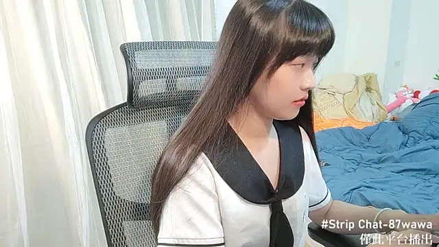 Snapshot of 87wawa chatting on January 2025 01:46:01 PM 87wawa online show from January 2025 01:46:01 PM